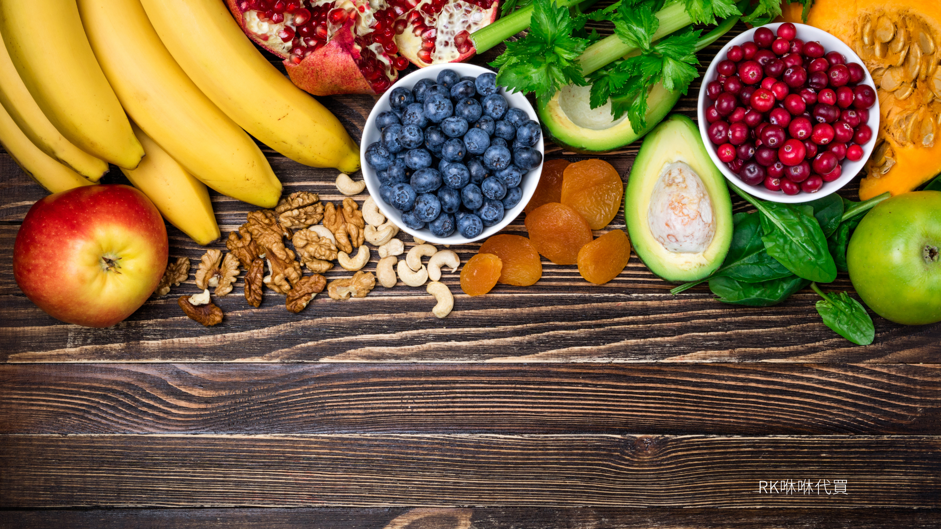 飲食均衡、生活作息正常、壓力有良好釋放