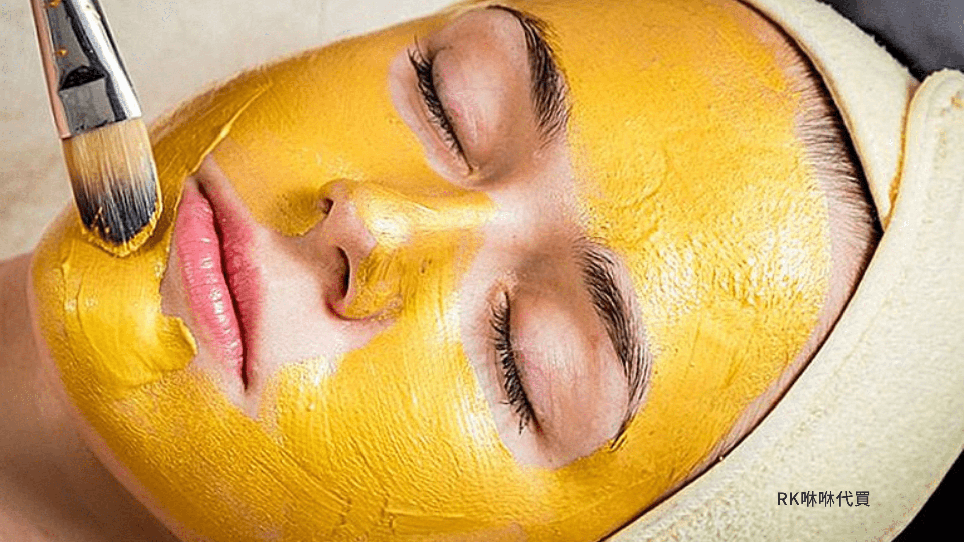 薑黃會讓你的皮膚、頭皮看起來黃黃的